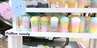 からふるわたがし販売
