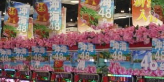 アミューズメント施設装飾「景品ケース」