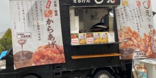 高校の文化祭でキッチンカー出店しました♪