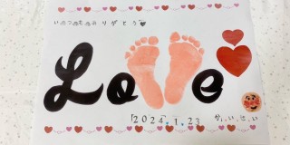 「バレンタイン足形アート」開催しました★