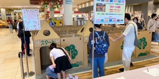 「段ボール迷路で遊ぼう！！」開催しました♪