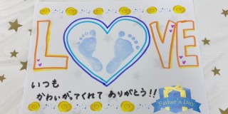 「父の日手形足型アート」開催しました★