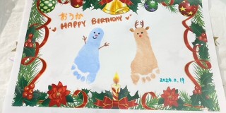 「クリスマス手形足形アート」開催しました♪