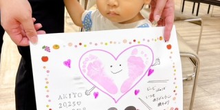「敬老の日手形足形アート」開催しました♪