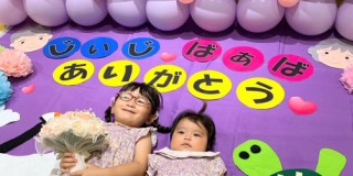 「敬老の日ねんねアート」開催しました★