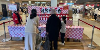 「射的」縁日開催しました♪
