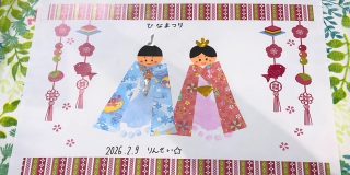 「ひなまつり手形足形アート」ワークショップ開催しました★